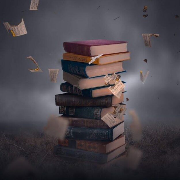 بوابة الكتب